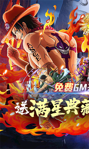 猎魔守护者2023游戏