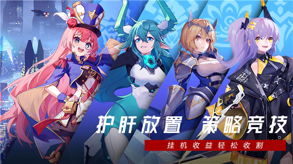 双生幻想游戏