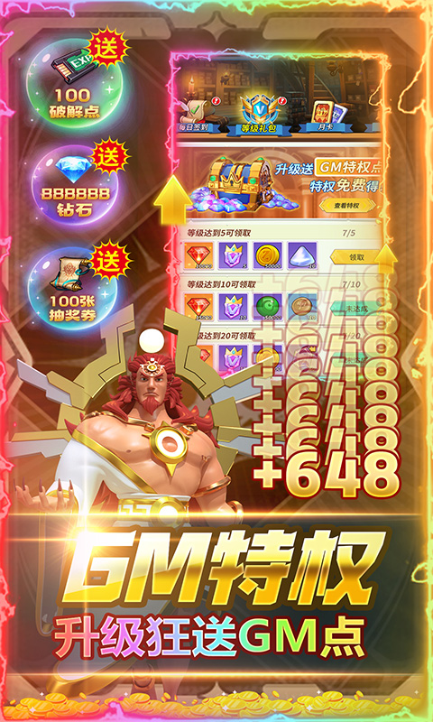 风暴之眼讨鬼异闻录游戏