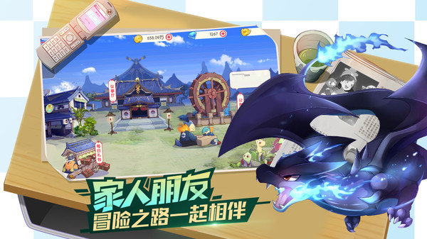 口袋觉醒手机版游戏