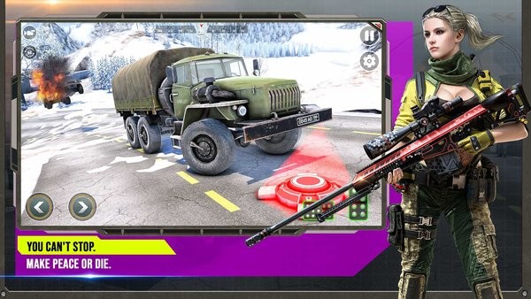 炮兵战争2023游戏