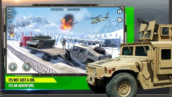炮兵战争2023游戏