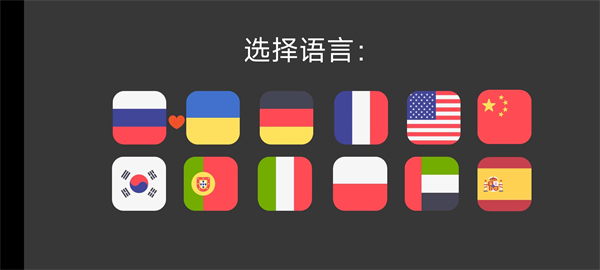 康复公司医疗模拟器游戏