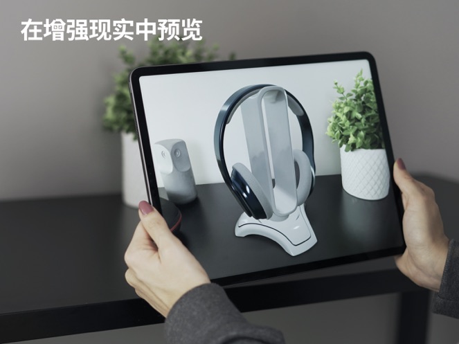 shapr3d软件APP