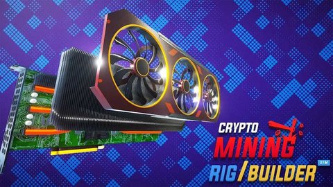 PC构建模拟器按章游戏