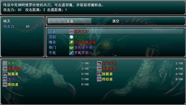 孤胆惊魂2消失的2072023游戏