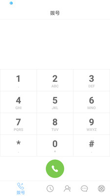 botim免费官方版APP