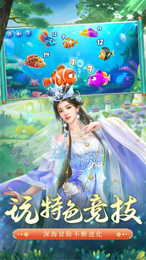 叫我万岁爷软件游戏