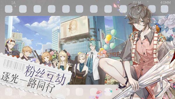 绝对演绎手机版游戏