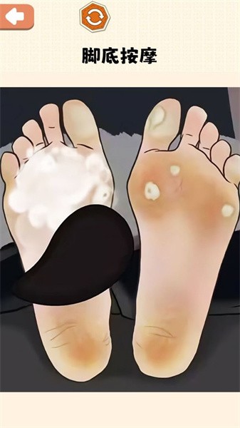 asmr减压神器app游戏