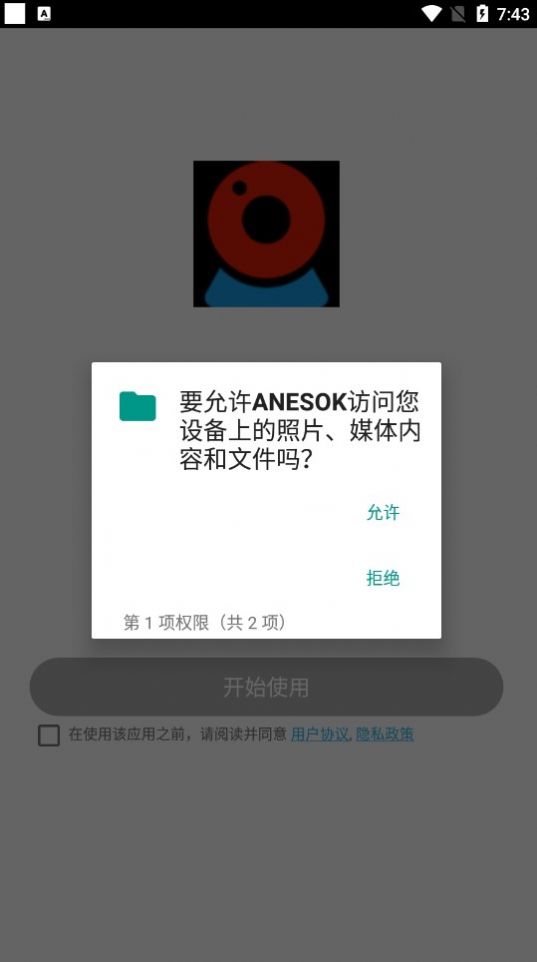 anesokAPP
