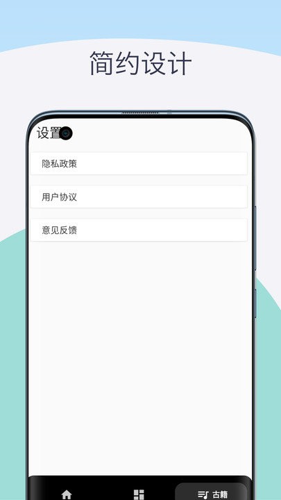 老照片修复变清晰APP