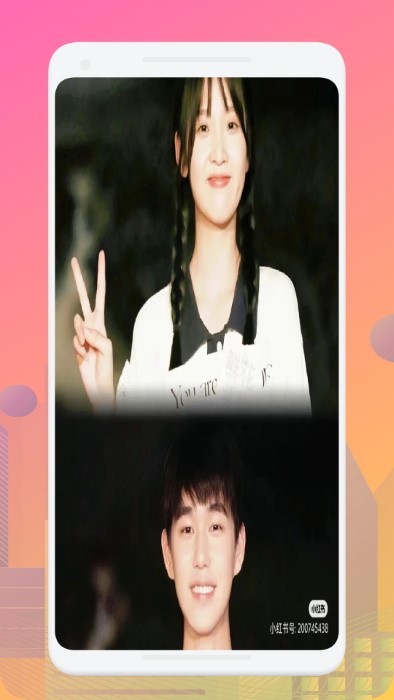 upscayl2023年版APP