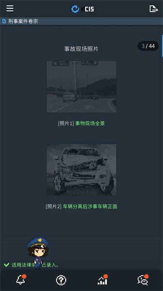 律法之地2023新版安装手机版游戏