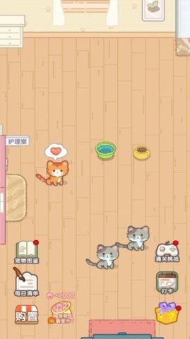 养成真的难app官方版免费版游戏