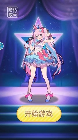 疯狂来减压app游戏