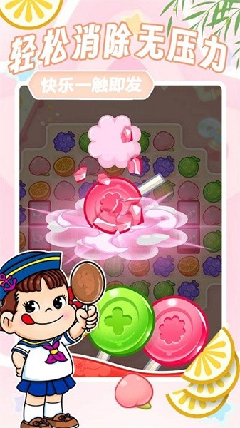 方块解压消消乐官方版app游戏