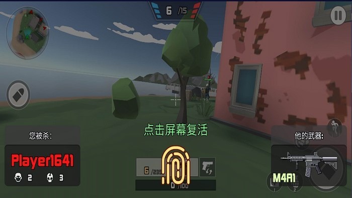 反恐突击之无限火力游戏