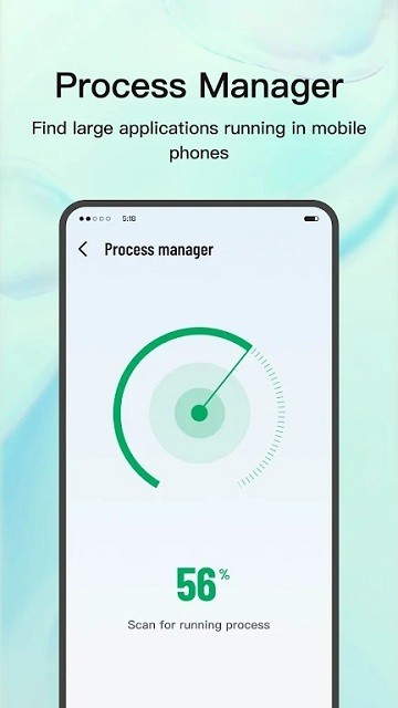 junkeraserAPP
