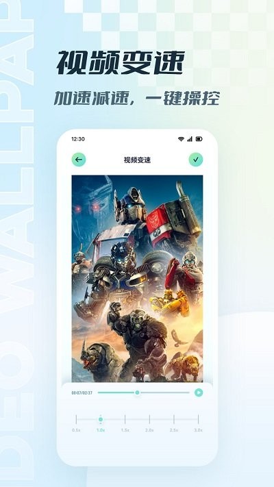 资源猫播放器APP