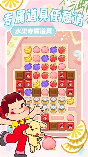 方块解压消消乐官方版app游戏