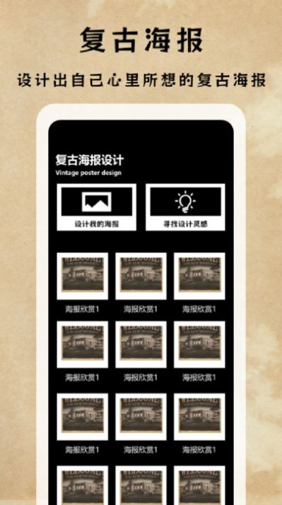dazz专业摄影机官方版APP