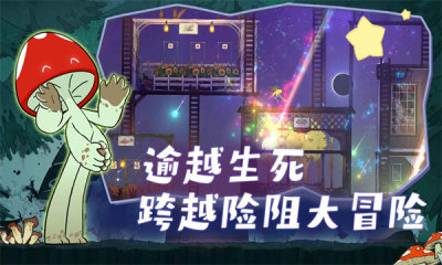 灵魂摆渡人游戏