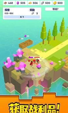 像素小宇宙官方版app游戏