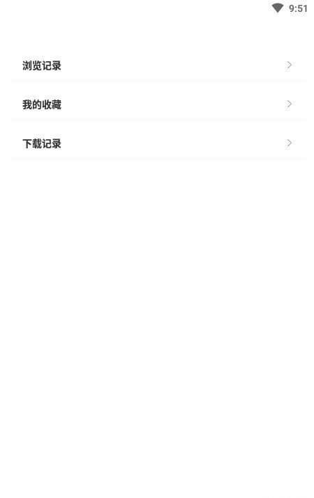 小王壁纸库APP