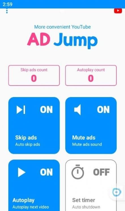 adjumpAPP