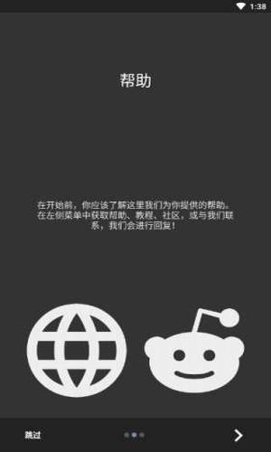kwgtapp免费APP