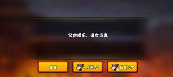 火影忍者高招模拟器2023游戏