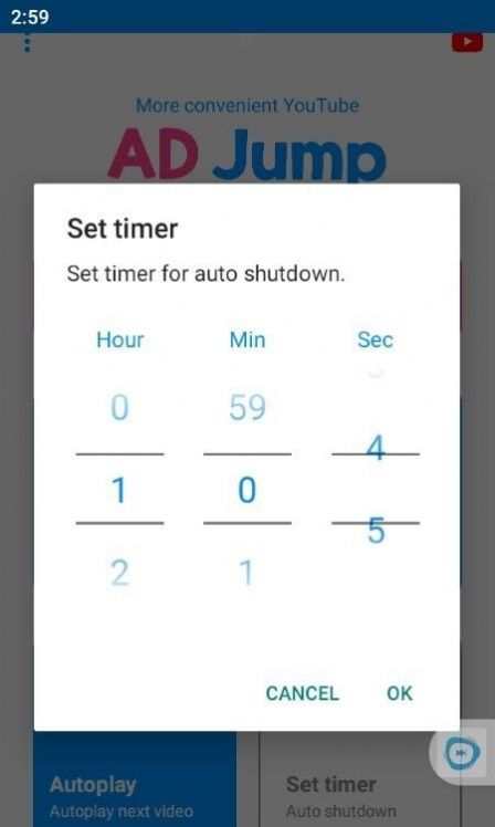 adjumpAPP