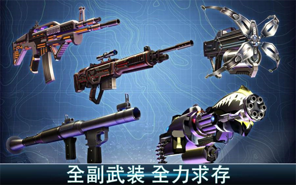 夺命侏罗纪无限金币版游戏