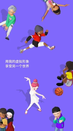 崽崽模拟器游戏