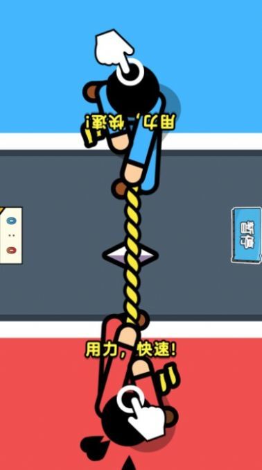 双人挑战合集游戏