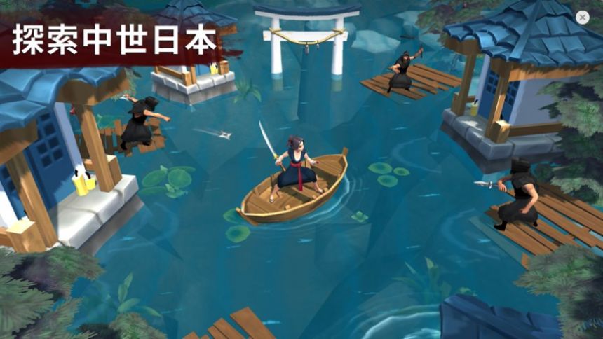 大将武士的生存武侠版游戏