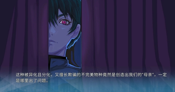 机忆游戏