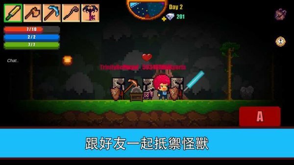 像素生存者2内置菜单游戏