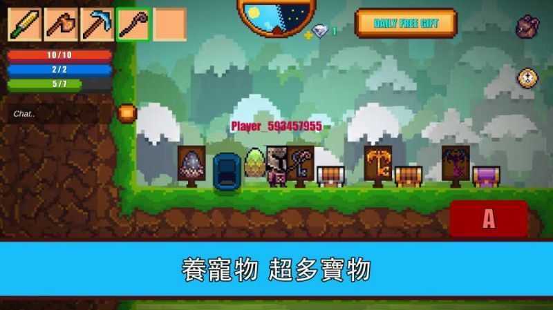 像素生存者2内置菜单游戏