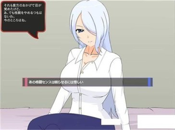 斗技女王赛琳娜游戏