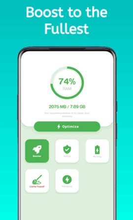 雷蛇PUBG画质修改工具APP