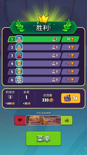 玩命救援模拟免费游戏