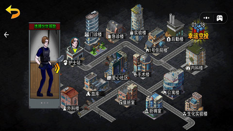 末日反恐射击2023新版安装手机版游戏