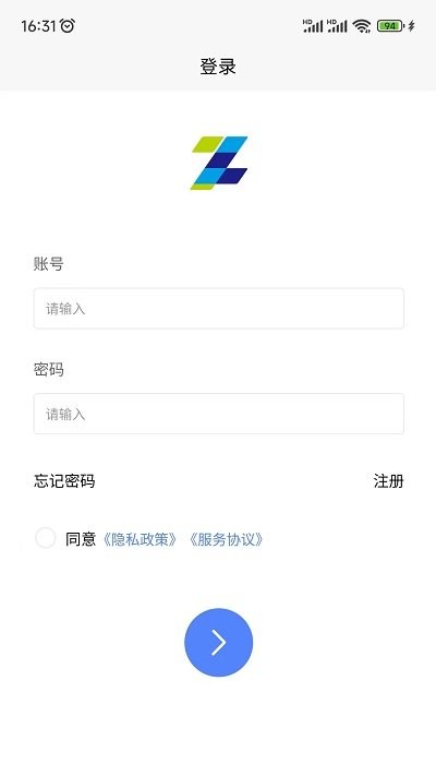 琅智会员app手机版APP