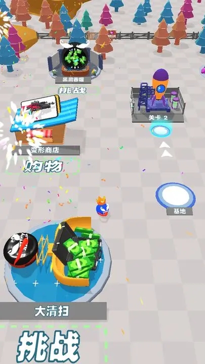 吃一口拉一坨手机版游戏