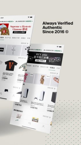 绿叉APP