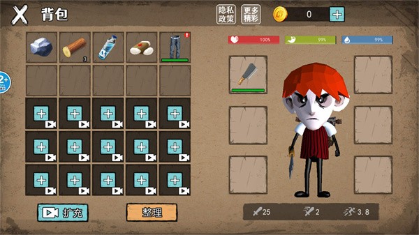 饥荒收集生存手机app游戏