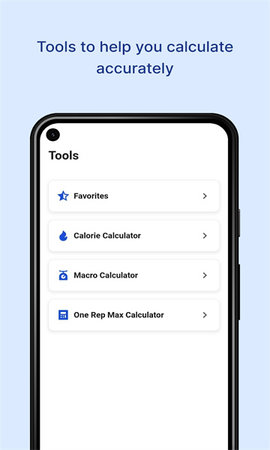 musclewiki全免费版appAPP