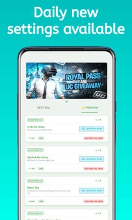 雷蛇PUBG画质修改工具APP